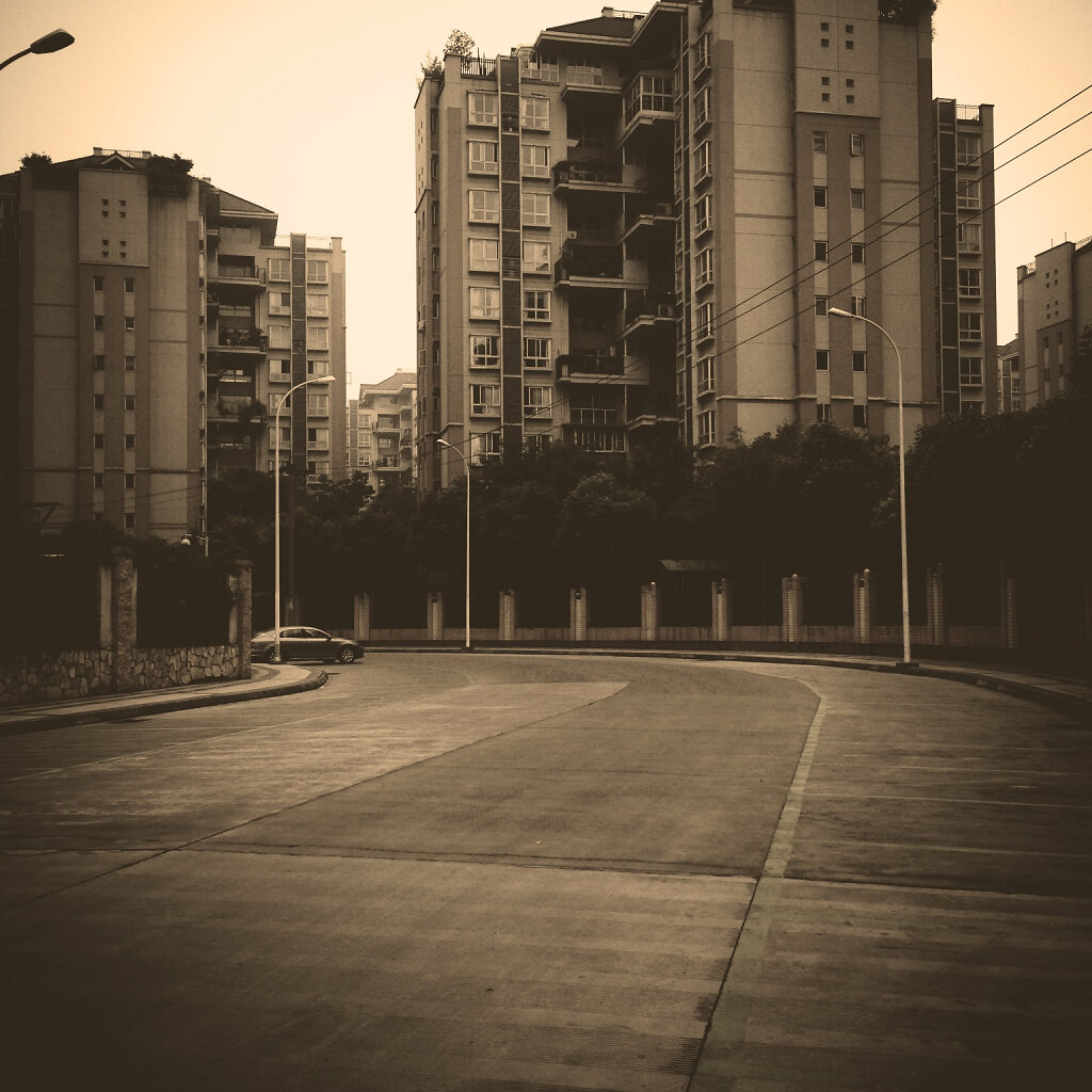 동네 - 2