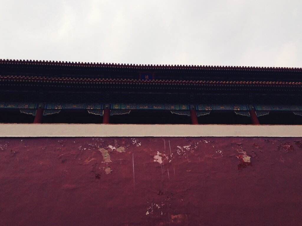 Forbidden City