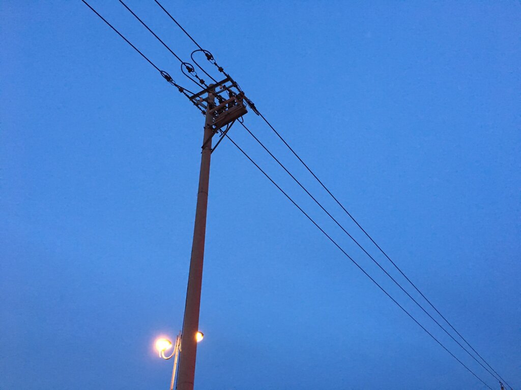 1646